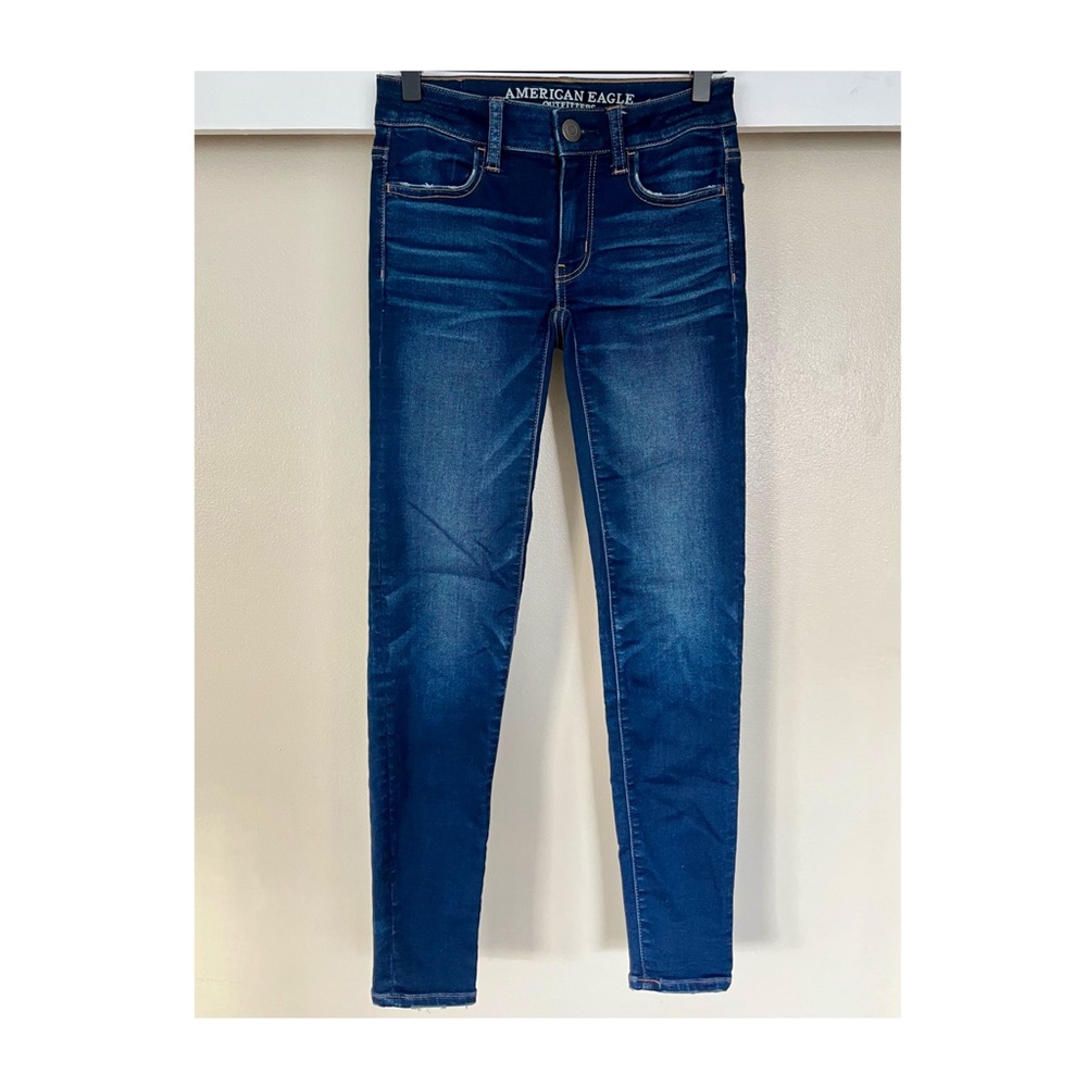 American Eagle | Super Stretch Jegging